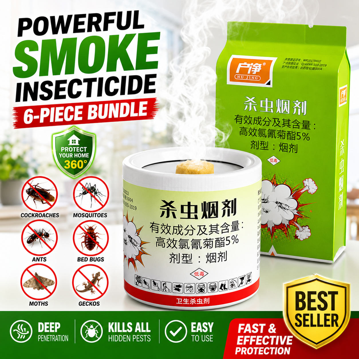 SmokeShield Pro™ Pest Bomb (6-Pack)